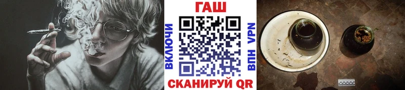 Купить МАРИХУАНА  МЕФ  COCAIN  ГАШ  Каменногорск