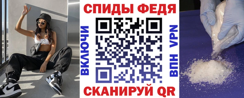 Купить закладки  Каменногорск  Amphetamine VHQ 
