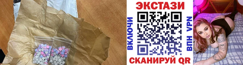 ЭКСТАЗИ Philipp Plein  Купить  Каменногорск 