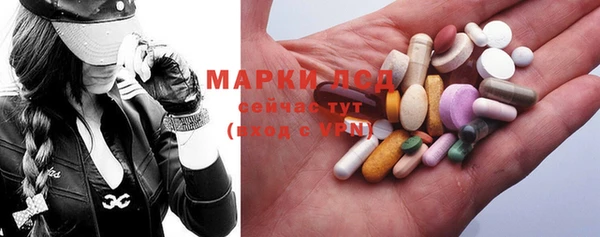 герыч Коряжма
