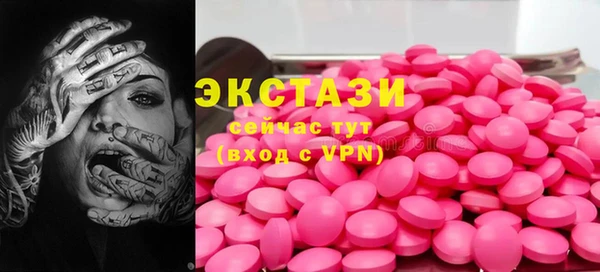 ешки Костерёво