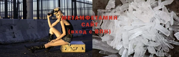 ALPHA PVP Санкт-Петербург