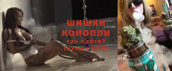 соль курить ск Липки