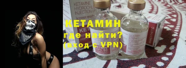 герыч Коряжма
