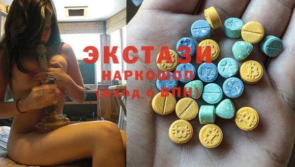 герыч Корсаков