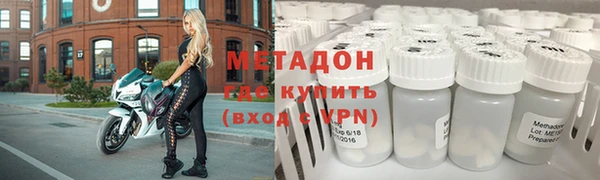 ешки Костерёво