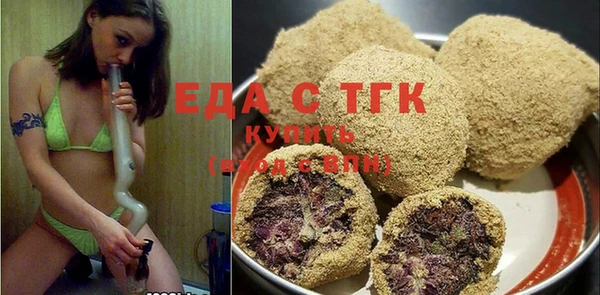 ешки Костерёво