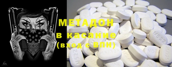 герыч Корсаков