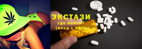 метамфетамин Лиски