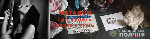ешки Костерёво