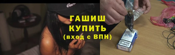 герыч Коряжма