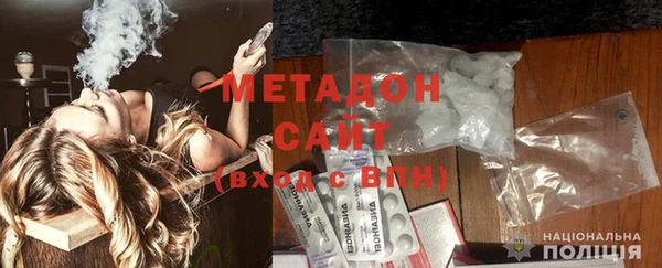 соль курить ск Липки