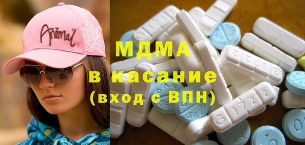 метамфетамин Лиски