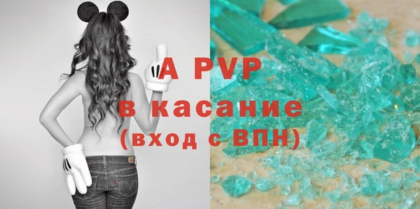 ешки Костерёво