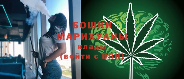 spice Краснотурьинск