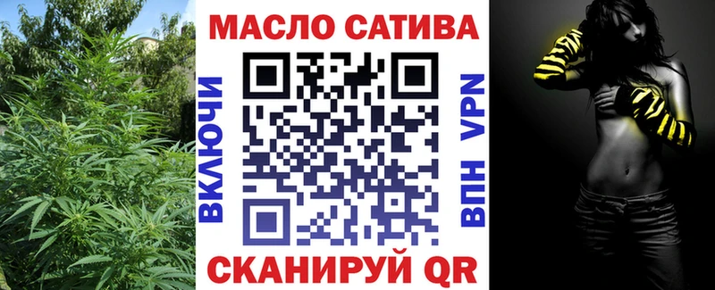 Купить где  Каменногорск  Дистиллят ТГК жижа 